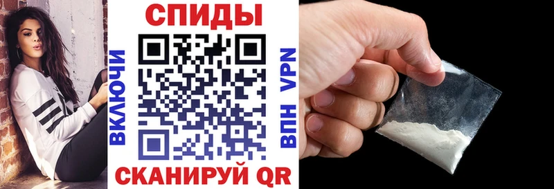 АМФ 97%  Купить закладки  Саяногорск 