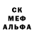 Кодеин напиток Lean (лин) Callum O'Prey