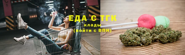 МДПВ Медногорск