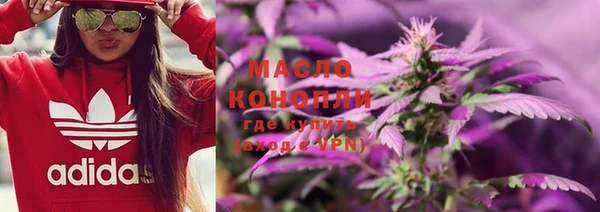 соль ск Магадан
