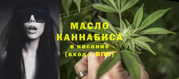 соль ск Магадан