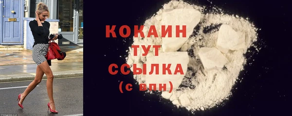 Альфа ПВП Майский