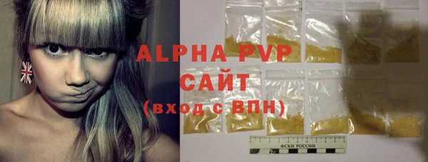 меф VHQ Магас