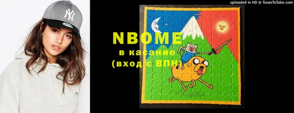 Альфа ПВП Майский