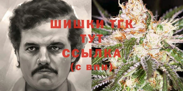 соль ск Магадан