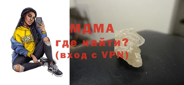 Альфа ПВП Майский