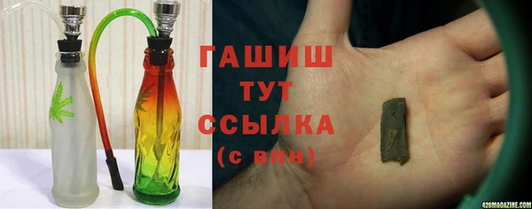 мефедрон Мегион