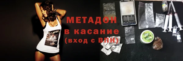 Альфа ПВП Майский