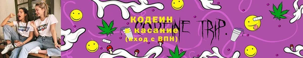 меф VHQ Магас