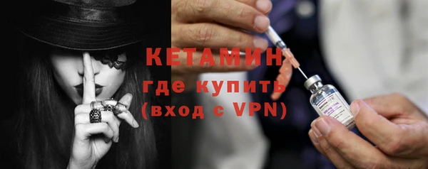 соль ск Магадан
