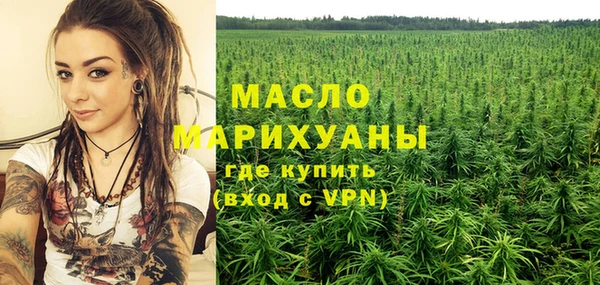 Альфа ПВП Майский