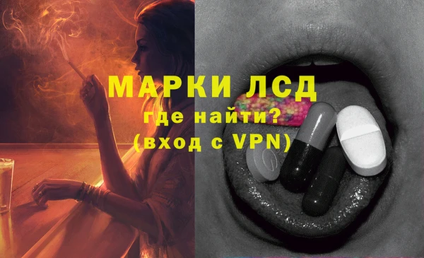 Альфа ПВП Майский