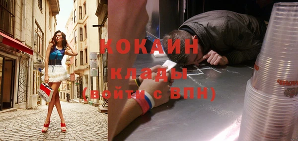 меф VHQ Магас