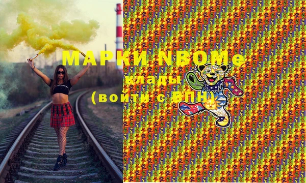 Альфа ПВП Майский
