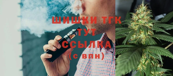 соль ск Магадан