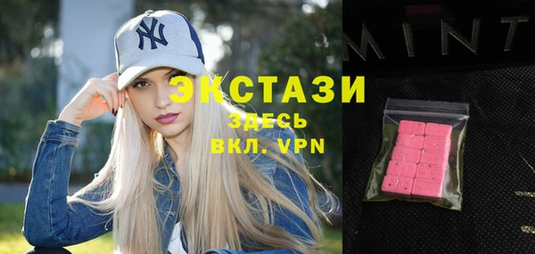 меф VHQ Магас