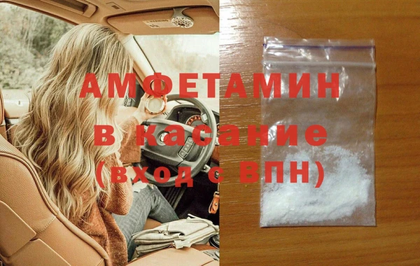 Альфа ПВП Майский