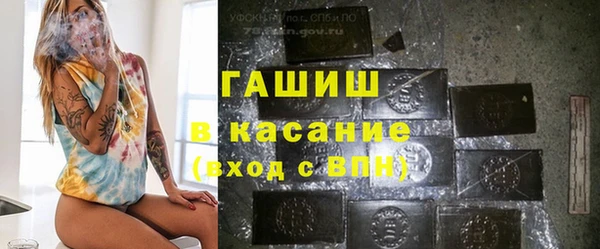 Альфа ПВП Майский
