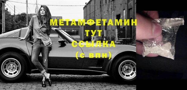 соль ск Магадан