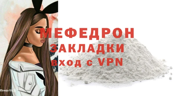 соль ск Магадан