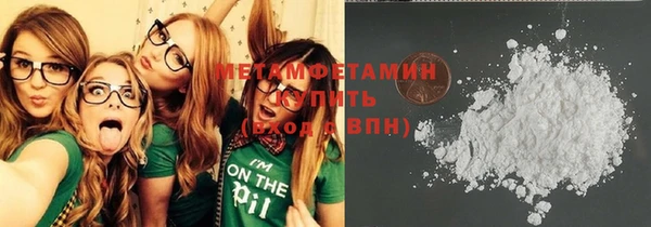 меф VHQ Магас