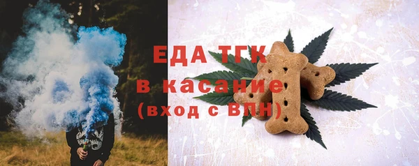 меф VHQ Магас