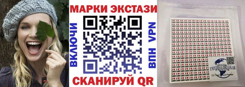 Купить  Саяногорск  Марки NBOMe 1,5мг 